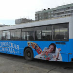 фото Реклама на автобусе Мерседес 2 борта 32 кв.м 6 месяцев