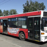 фото Реклама на автобусе Мерседес медиаборт 6 кв.м 1 месяц